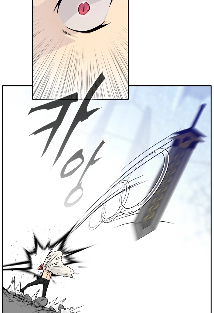 Read Lucid Dream chapter 69 image 83 on Lezhin