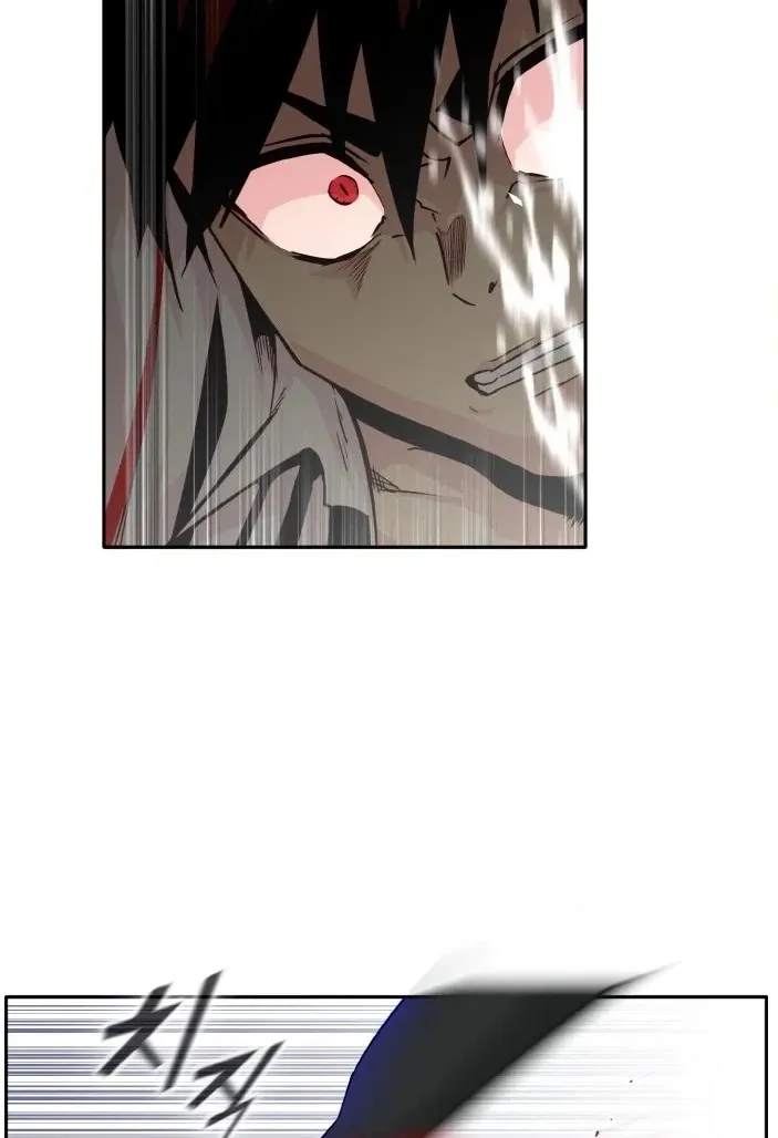 Read Lucid Dream chapter 69 image 99 on Lezhin