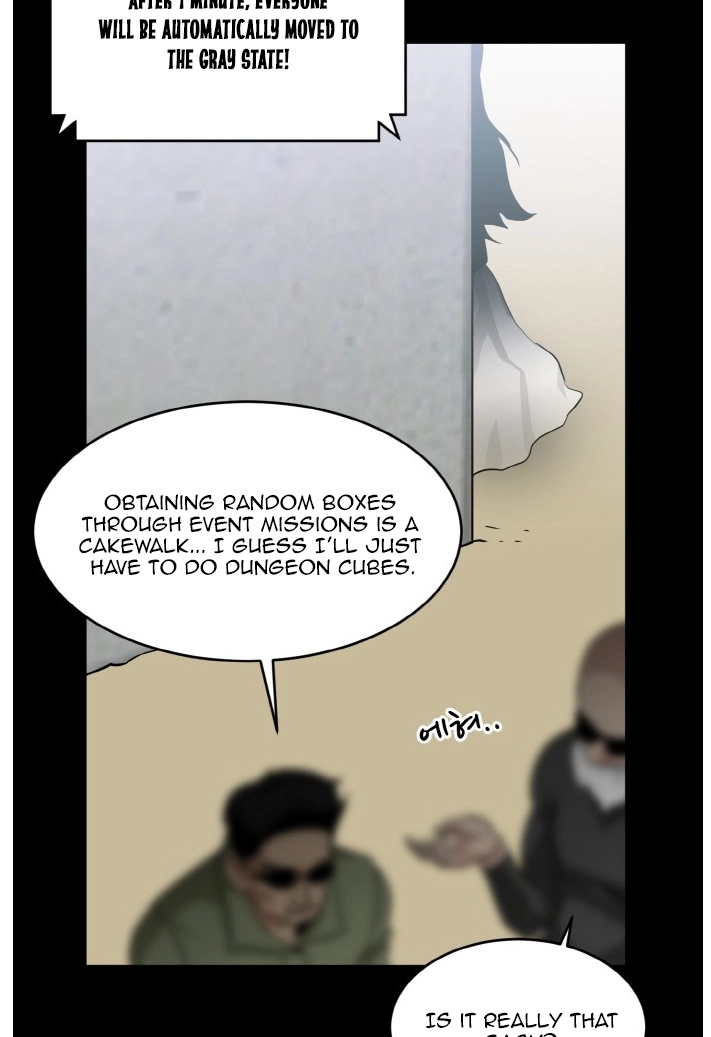 Read Lucid Dream chapter 70 image 10 on Lezhin