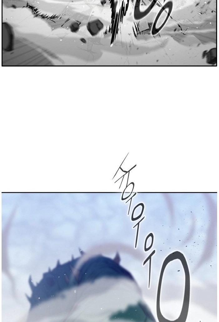Read Lucid Dream chapter 70 image 106 on Lezhin