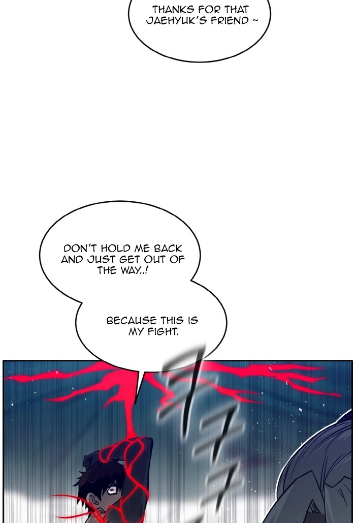 Read Lucid Dream chapter 70 image 108 on Lezhin