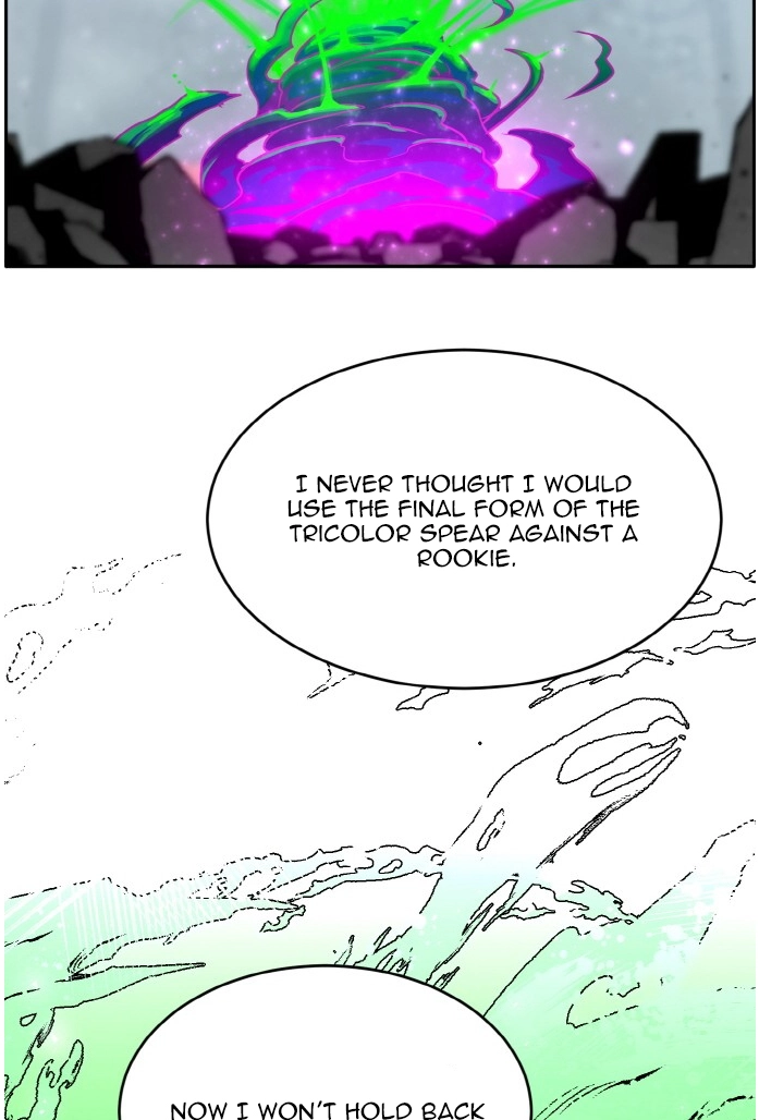 Read Lucid Dream chapter 70 image 118 on Lezhin