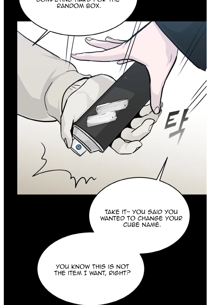 Read Lucid Dream chapter 70 image 14 on Lezhin