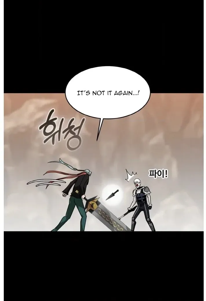 Read Lucid Dream chapter 70 image 19 on Lezhin