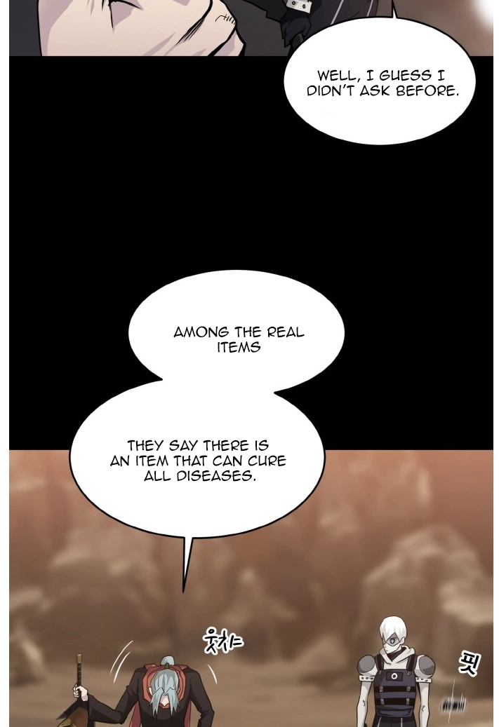 Read Lucid Dream chapter 70 image 25 on Lezhin
