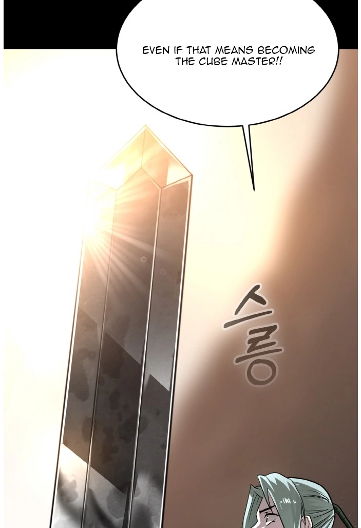Read Lucid Dream chapter 70 image 31 on Lezhin