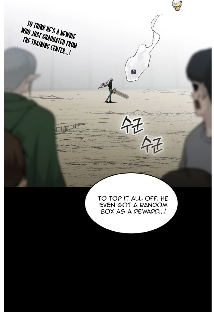 Read Lucid Dream chapter 70 image 4 on Lezhin