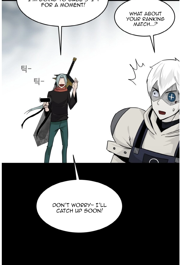 Read Lucid Dream chapter 70 image 46 on Lezhin