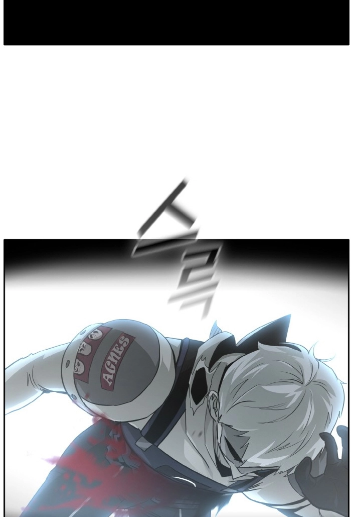 Read Lucid Dream chapter 70 image 57 on Lezhin