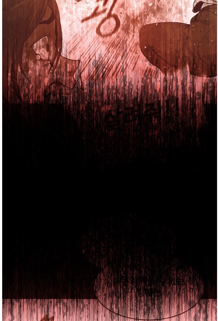 Read Lucid Dream chapter 70 image 70 on Lezhin