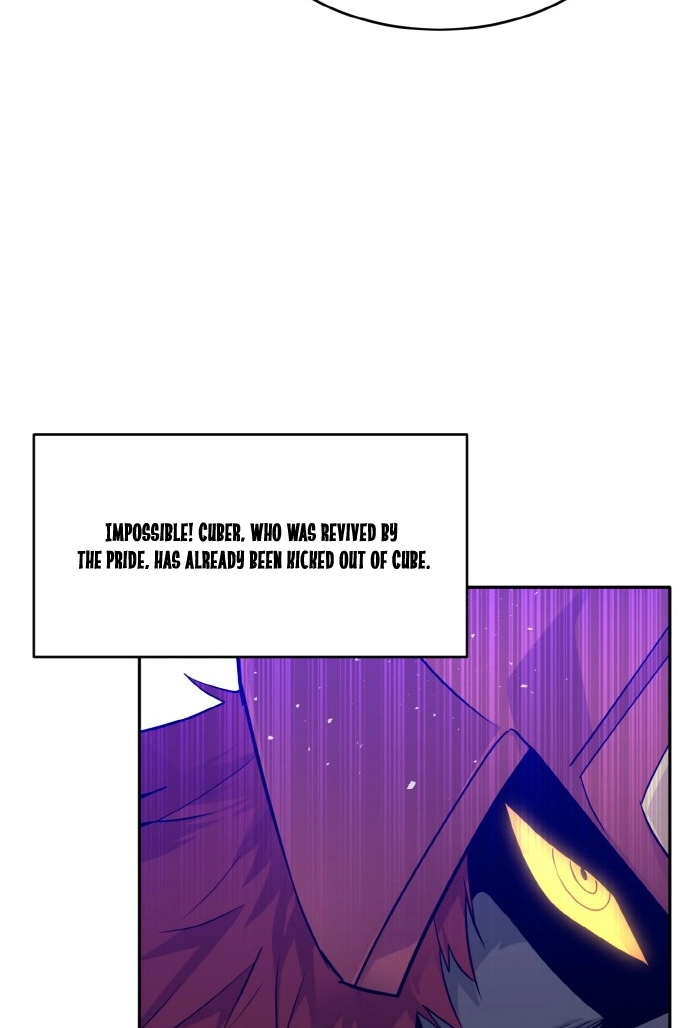 Read Lucid Dream chapter 70 image 75 on Lezhin