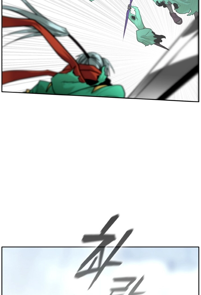 Read Lucid Dream chapter 70 image 87 on Lezhin