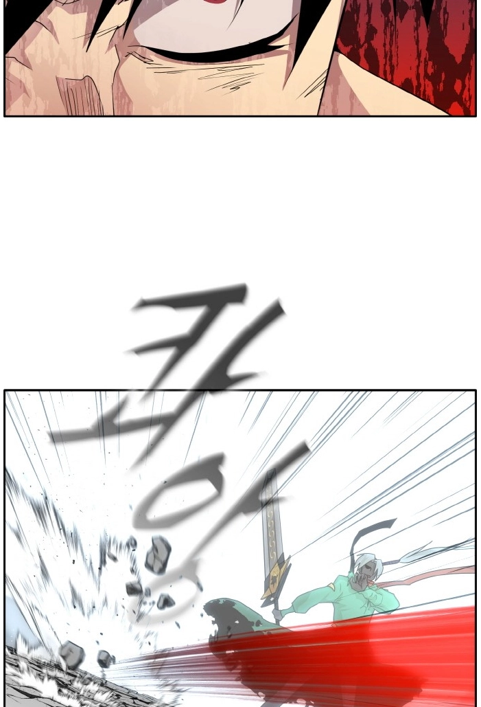 Read Lucid Dream chapter 70 image 92 on Lezhin
