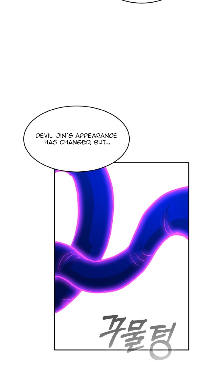 Read Lucid Dream chapter 71 image 12 on Lezhin
