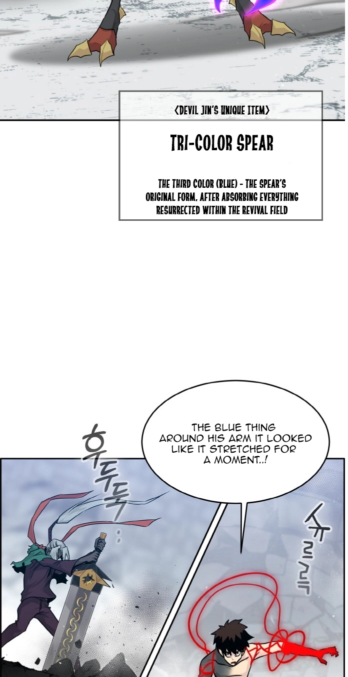 Read Lucid Dream chapter 71 image 14 on Lezhin