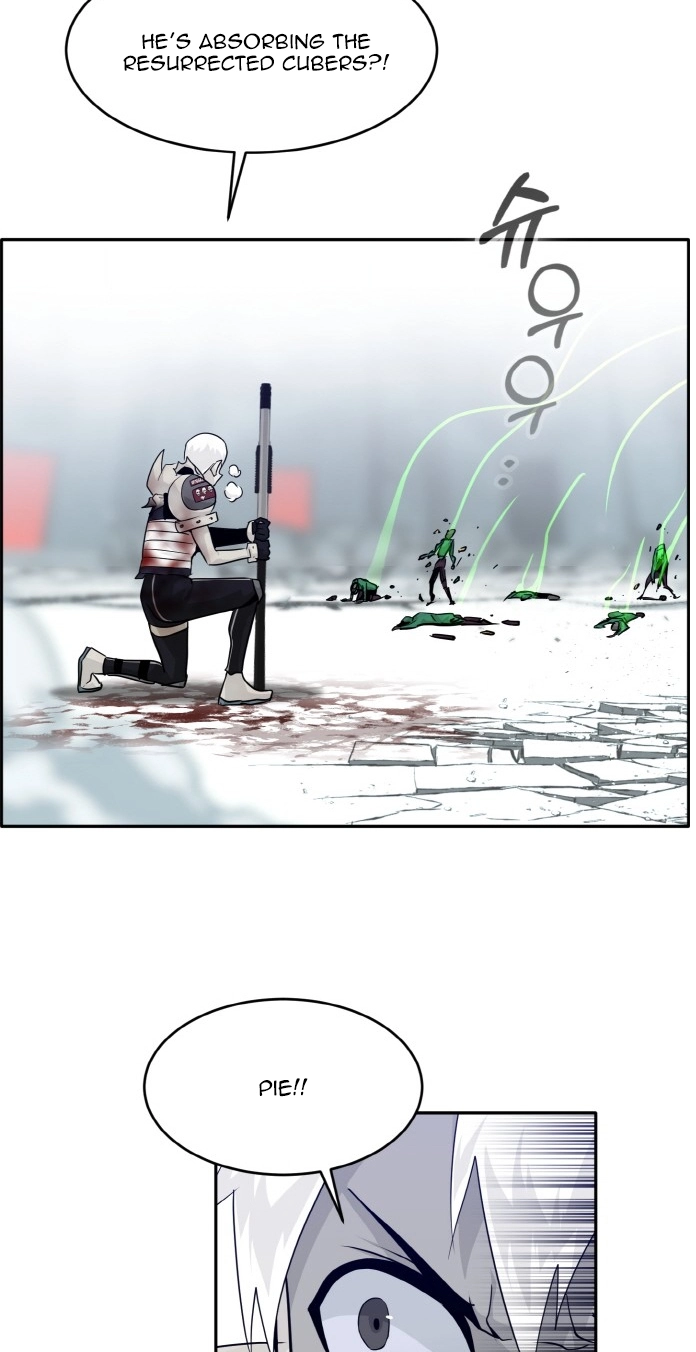 Read Lucid Dream chapter 71 image 2 on Lezhin
