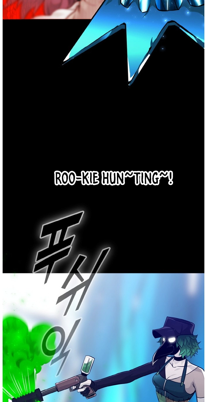 Read Lucid Dream chapter 71 image 32 on Lezhin