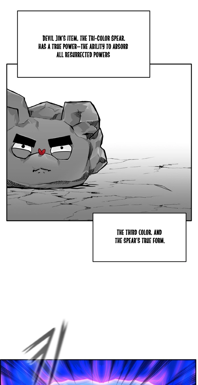 Read Lucid Dream chapter 71 image 6 on Lezhin