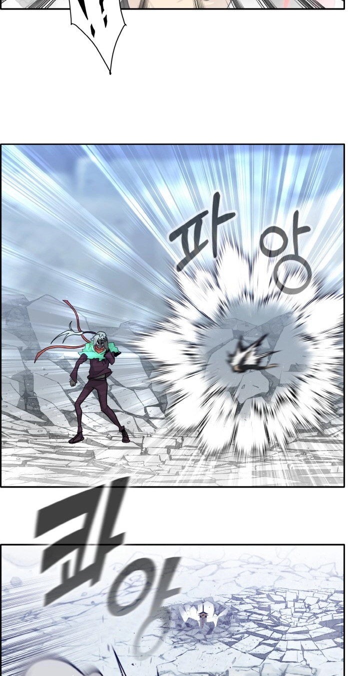 Read Lucid Dream chapter 71 image 8 on Lezhin