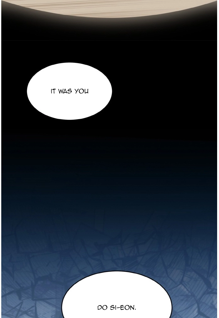 Read Lucid Dream chapter 72 image 1 on Lezhin