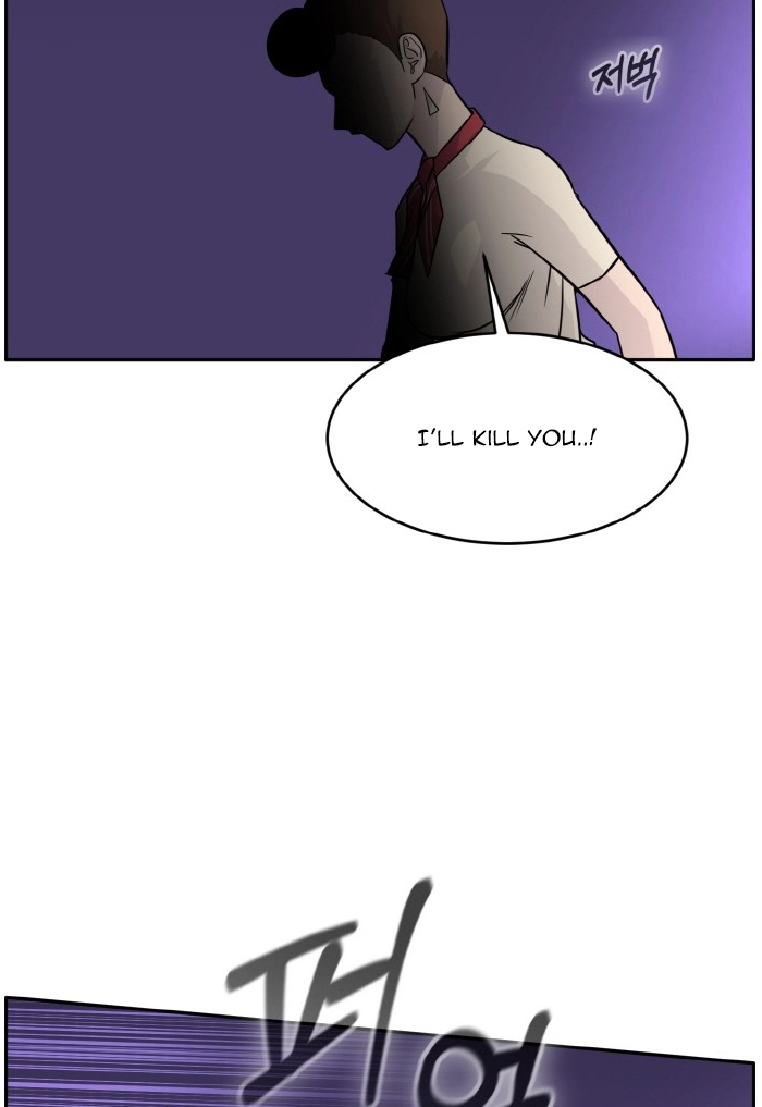 Read Lucid Dream chapter 72 image 10 on Lezhin