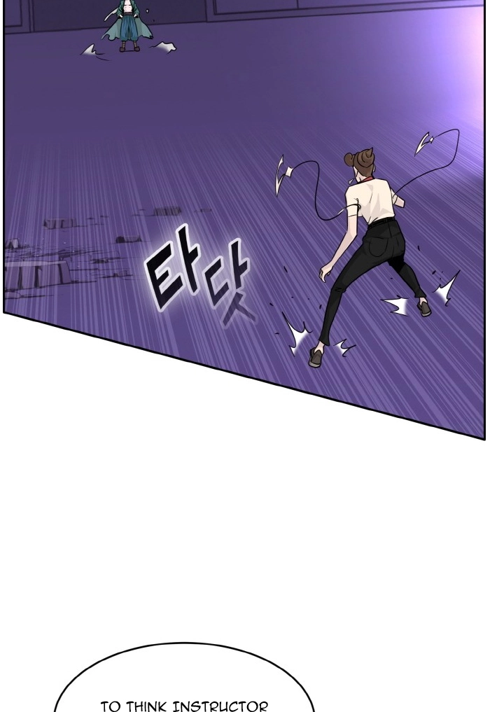 Read Lucid Dream chapter 72 image 12 on Lezhin