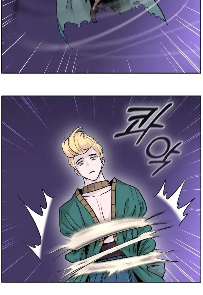Read Lucid Dream chapter 72 image 19 on Lezhin