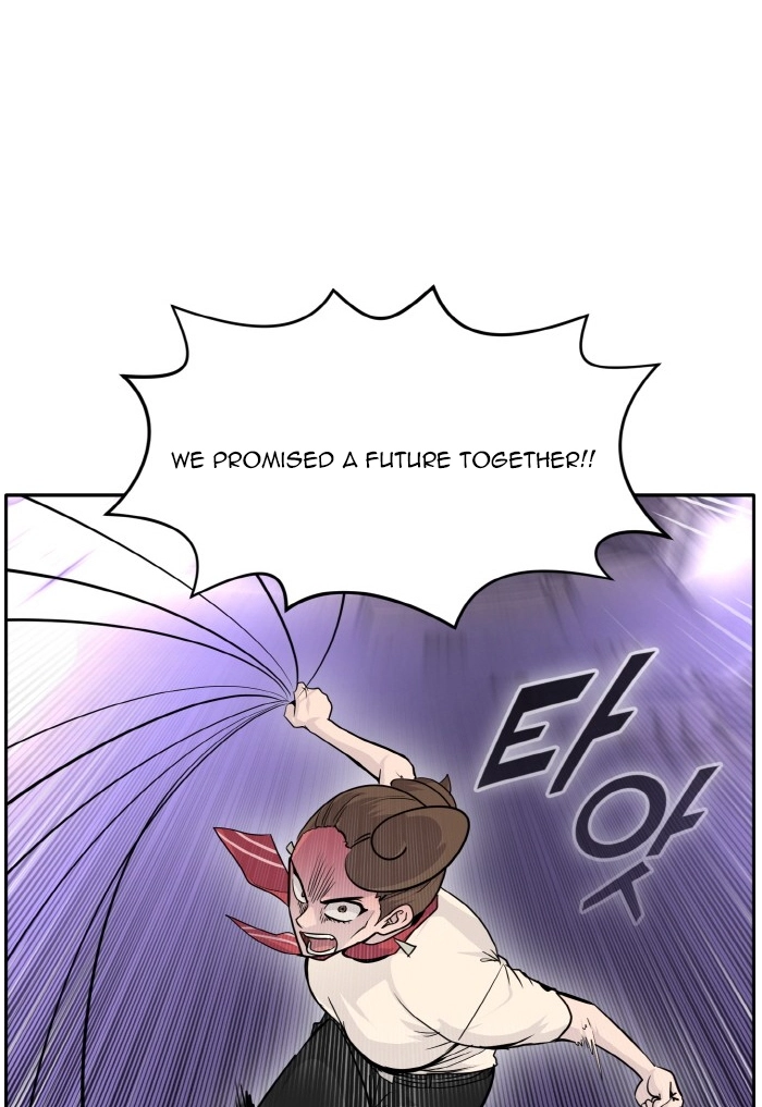 Read Lucid Dream chapter 72 image 20 on Lezhin