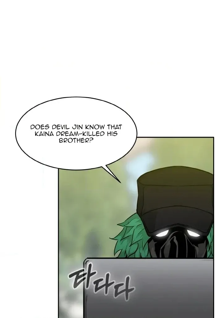 Read Lucid Dream chapter 72 image 39 on Lezhin