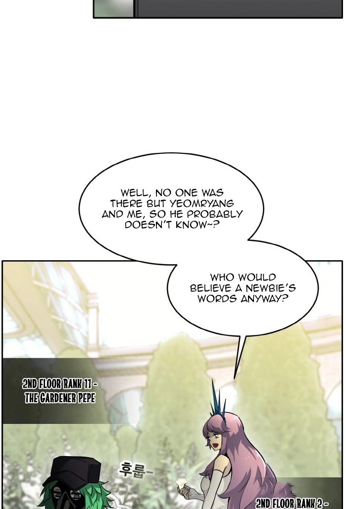 Read Lucid Dream chapter 72 image 40 on Lezhin