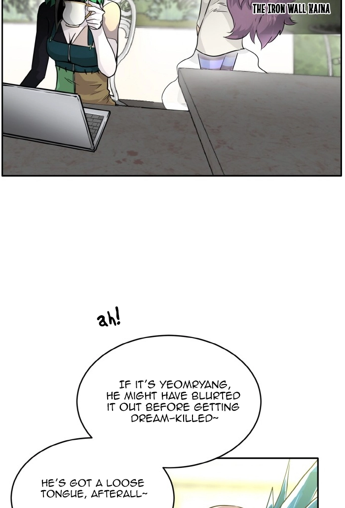 Read Lucid Dream chapter 72 image 41 on Lezhin