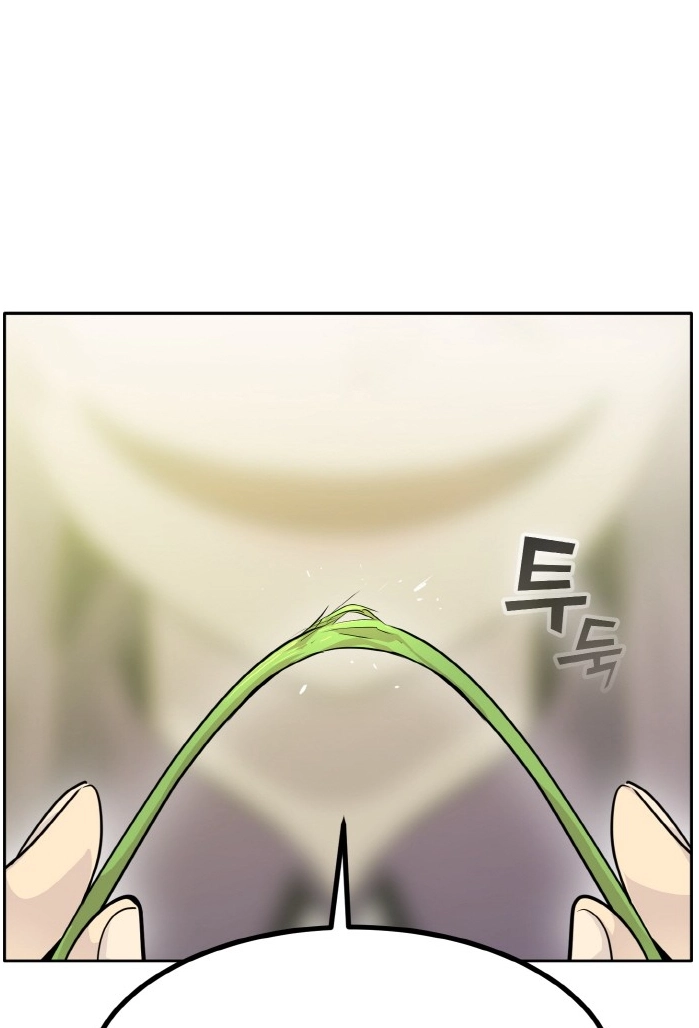 Read Lucid Dream chapter 72 image 45 on Lezhin