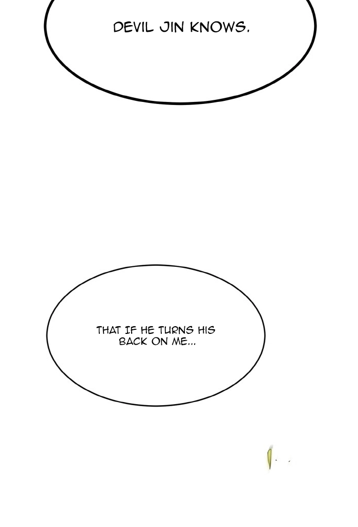 Read Lucid Dream chapter 72 image 46 on Lezhin