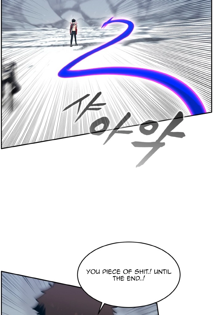 Read Lucid Dream chapter 72 image 52 on Lezhin