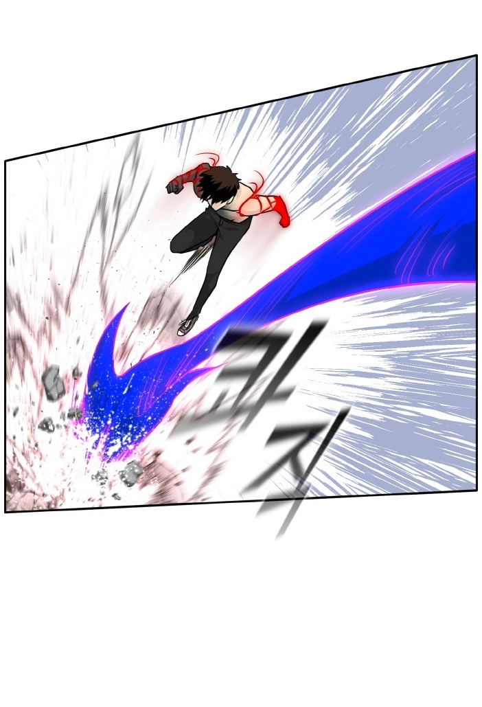 Read Lucid Dream chapter 72 image 58 on Lezhin
