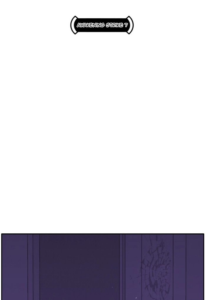 Read Lucid Dream chapter 72 image 7 on Lezhin