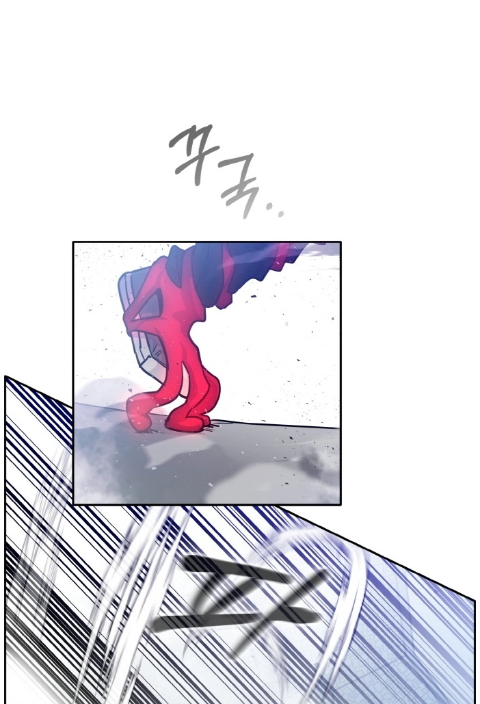Read Lucid Dream chapter 72 image 76 on Lezhin