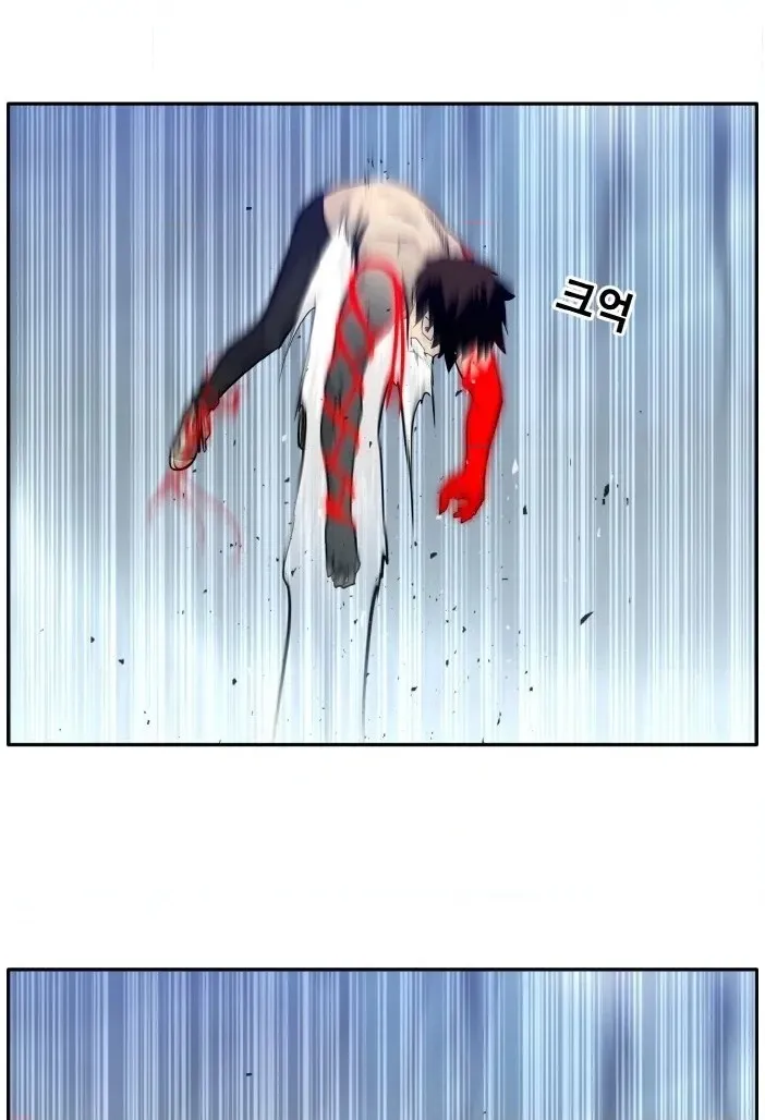 Read Lucid Dream chapter 72 image 79 on Lezhin