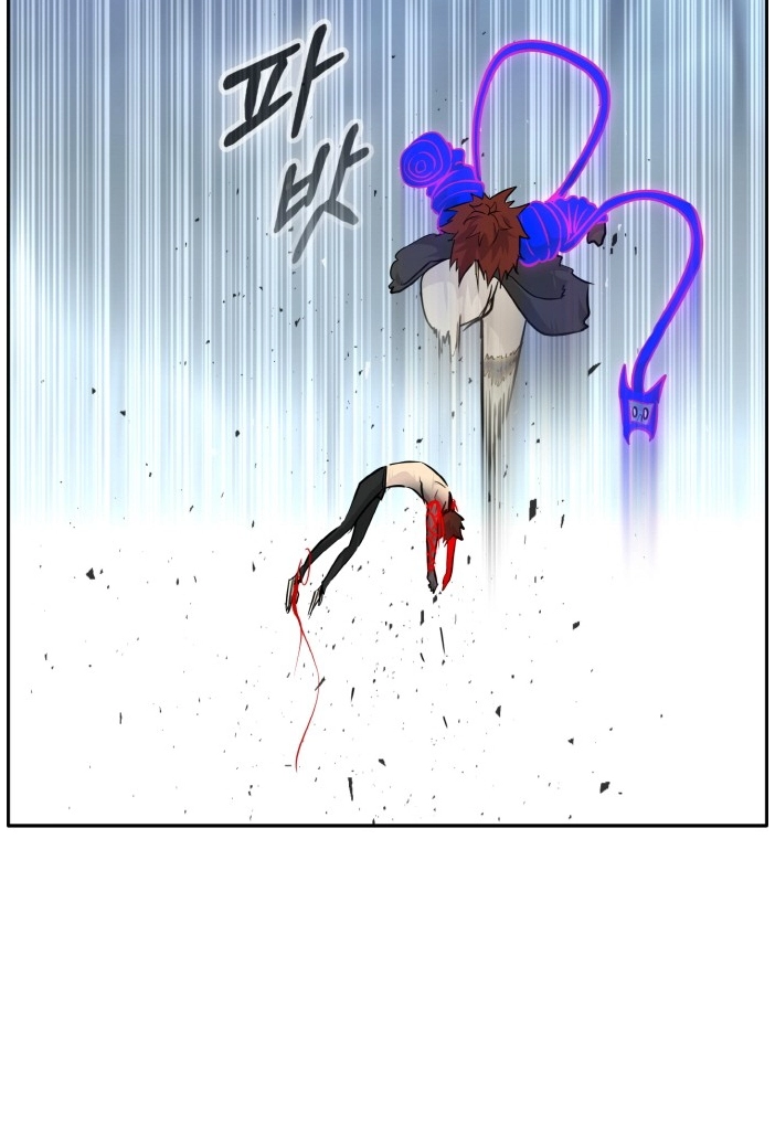 Read Lucid Dream chapter 72 image 80 on Lezhin