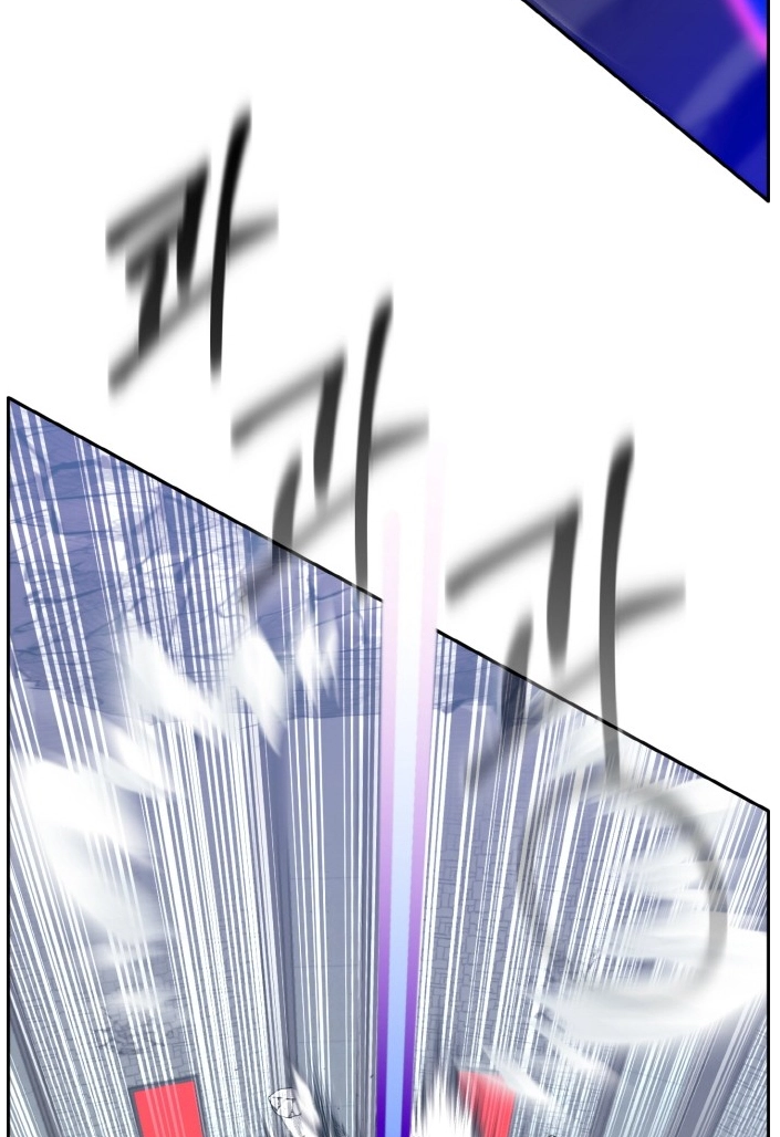 Read Lucid Dream chapter 72 image 87 on Lezhin