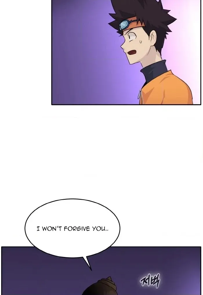 Read Lucid Dream chapter 72 image 9 on Lezhin