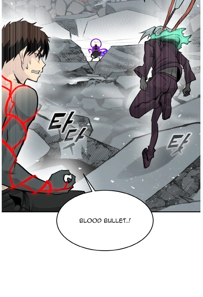 Read Lucid Dream chapter 72 image 90 on Lezhin