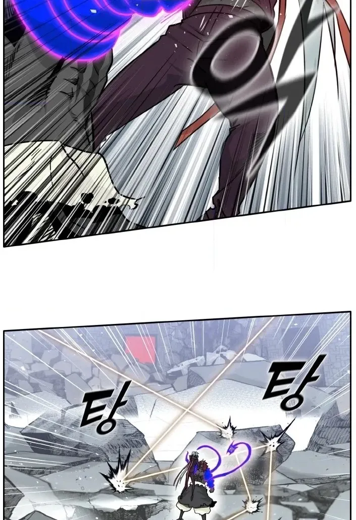 Read Lucid Dream chapter 72 image 99 on Lezhin