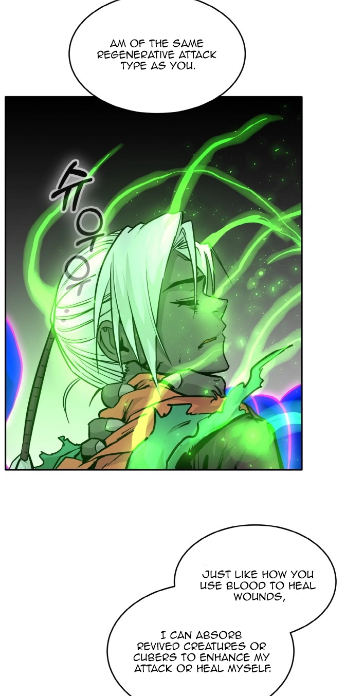 Read Lucid Dream chapter 73 image 12 on Lezhin
