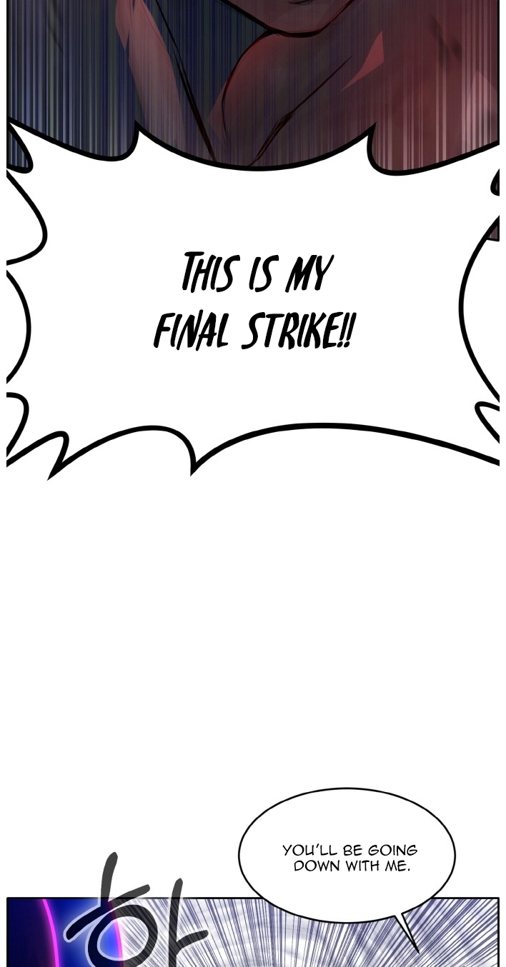Read Lucid Dream chapter 73 image 3 on Lezhin