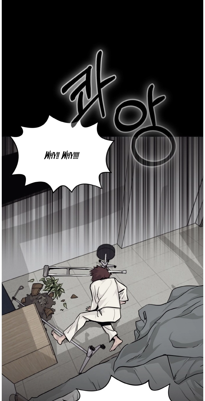 Read Lucid Dream chapter 73 image 30 on Lezhin