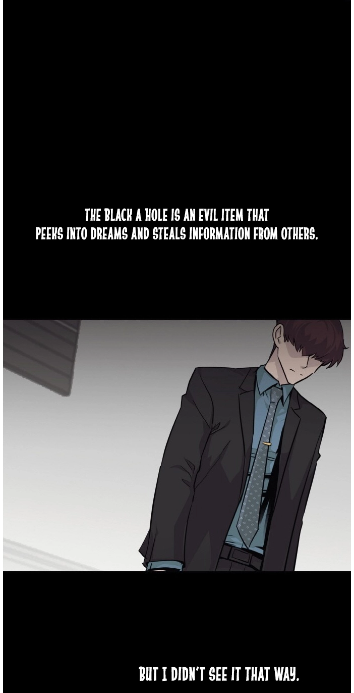 Read Lucid Dream chapter 73 image 35 on Lezhin