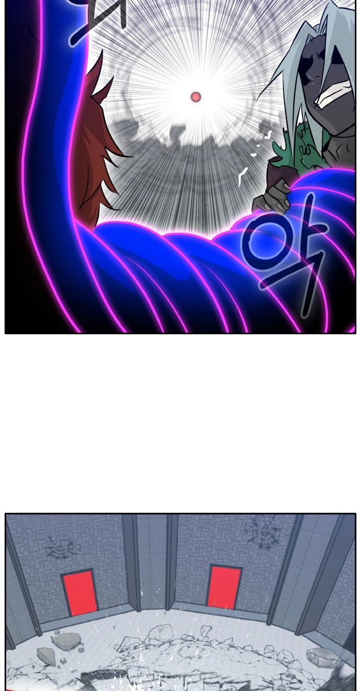 Read Lucid Dream chapter 73 image 4 on Lezhin