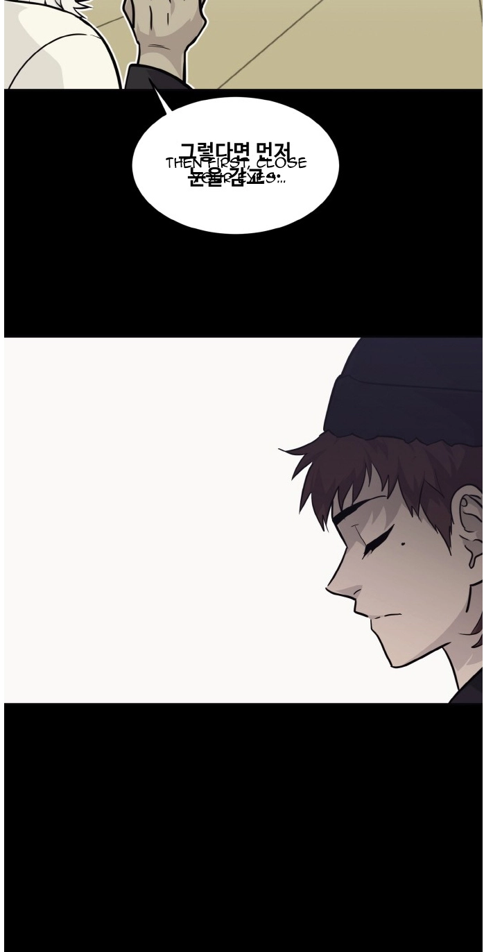 Read Lucid Dream chapter 73 image 50 on Lezhin