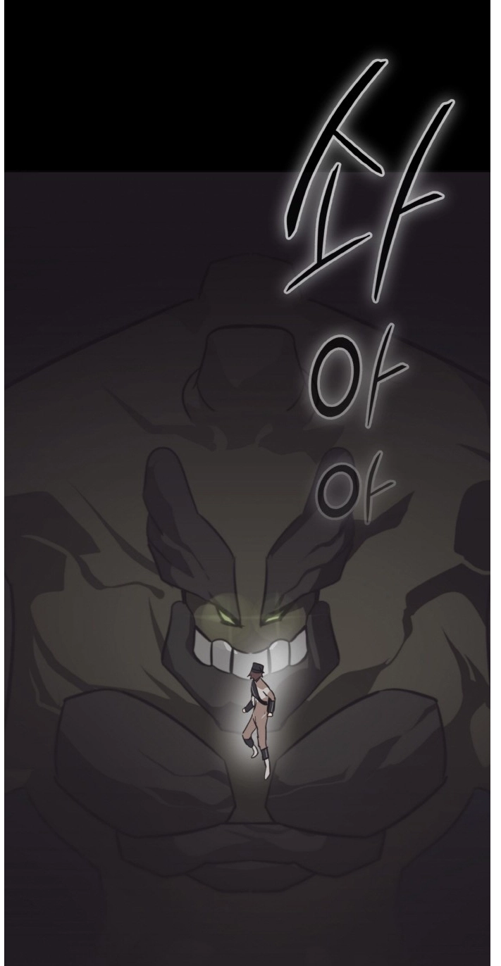 Read Lucid Dream chapter 73 image 51 on Lezhin